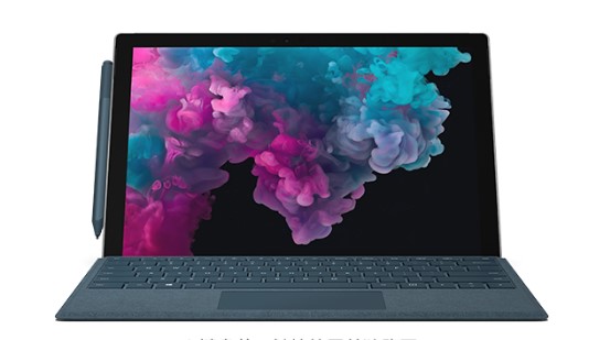 绥棱从 Mac 切换到 Microsoft Surface